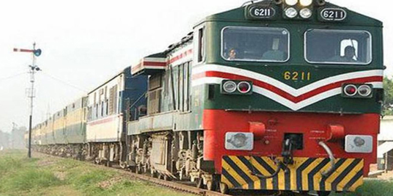 پاکستان ریلوے نے کرایوں میں اضافہ کر دیا،نوٹیفکیشن جاری کر دیا