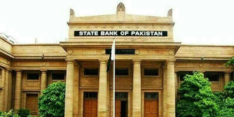 اسٹیٹ بینک نے پاکستان کی معیشت کی کیفیت پر سالانہ رپورٹ جاری کردی