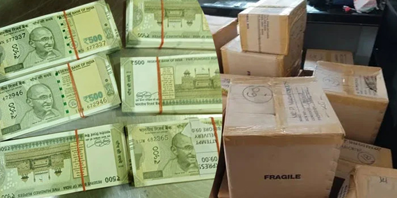 کراچی،کتابوں کی آڑ میں بھارتی کرنسی کی نیپال اسمگلنگ ناکام،3 لاکھ 5 ہزار بھارتی روپے کی کرنسی برآمد