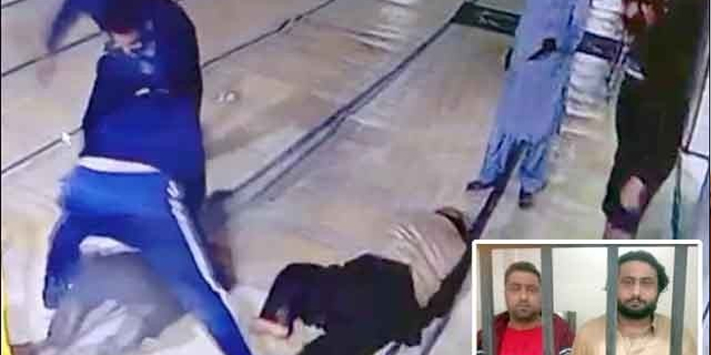 جائیداد کے تنازع پر مسجد میں بزرگ شہری پر تشدد کی ویڈیو وائرل