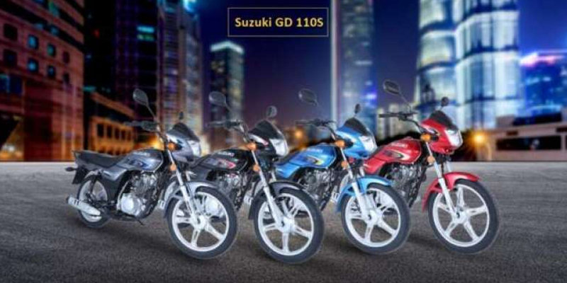 سوزوکی نے اپنی موٹر سائیکل جی ڈی 110 ایس کی نئی قیمت جاری کر دی