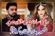 راکھی ساونت کی شکایت پر شوہر عادل خان گرفتار