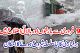 9 فروری سے بارشوں اور بالائی اضلاع میں برفباری کا نیاسلسلہ شروع ہونے کاامکان