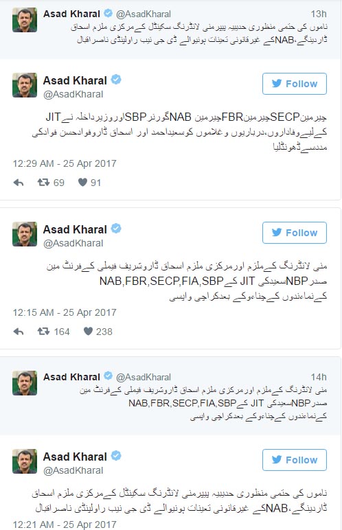 Asad Kharal