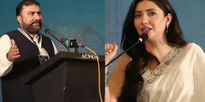 ماہرہ خان
