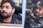 لندن میں حملہ پی ٹی آئی والوں نے نہیں بلکہ  کس نے کروایا؟ ابرارالحق نے بڑا دعویٰ کردیا