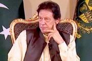 سابق رکن اسمبلی نے بھی عمران خان سے راہیں جدا کر لیں 