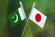 جاپان آنے والے پاکستانیوں کی تعداد میں ریکارڈ اضافہ