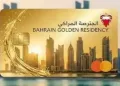minimum-investment-requirement-for-bahrain-golden-visa-from-december-2025